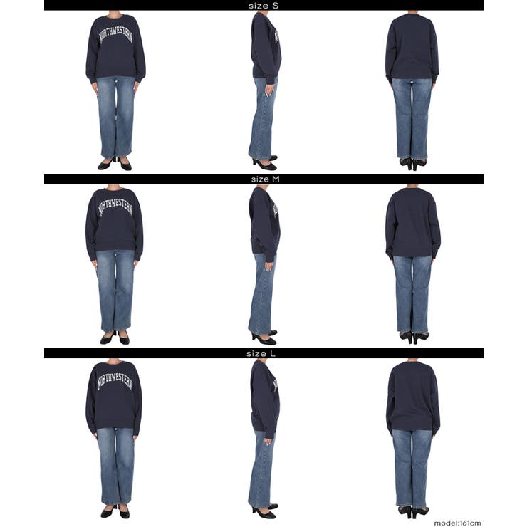 ヘビーウェイト裏毛カレッジスウェット | coca | 詳細画像27 