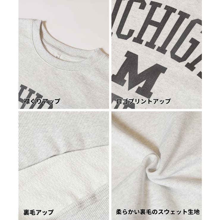 ヘビーウェイト裏毛カレッジスウェット | coca | 詳細画像28 