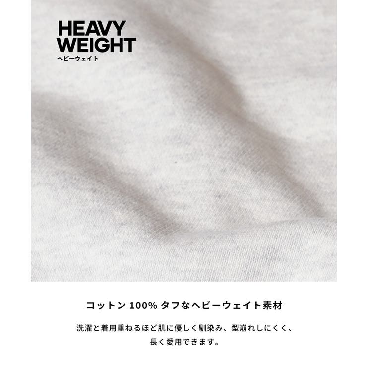 ヘビーウェイト裏毛カレッジスウェット | coca | 詳細画像9 
