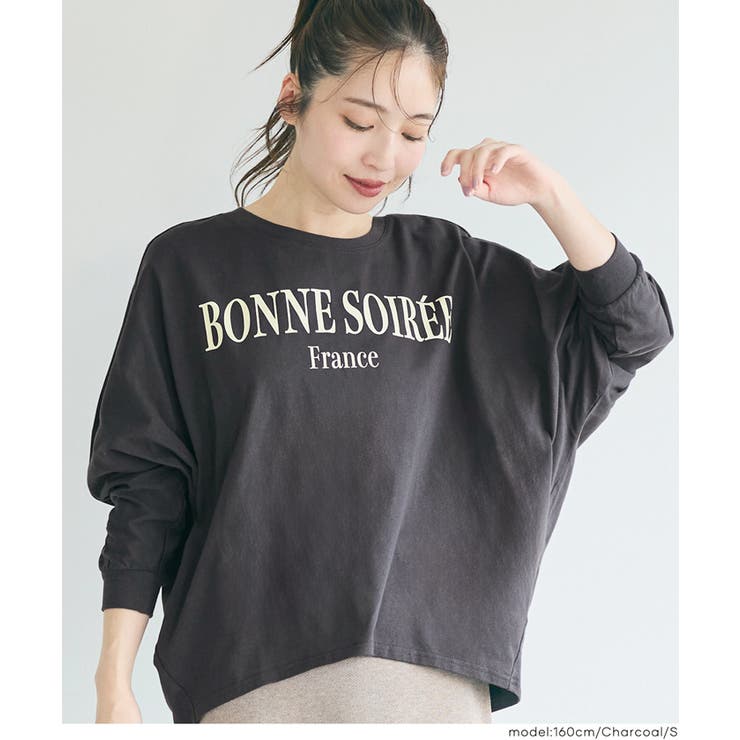 リラクシーなシルエットとロゴデザインが映えるドルマンロゴTシャツ | coca | 詳細画像17 