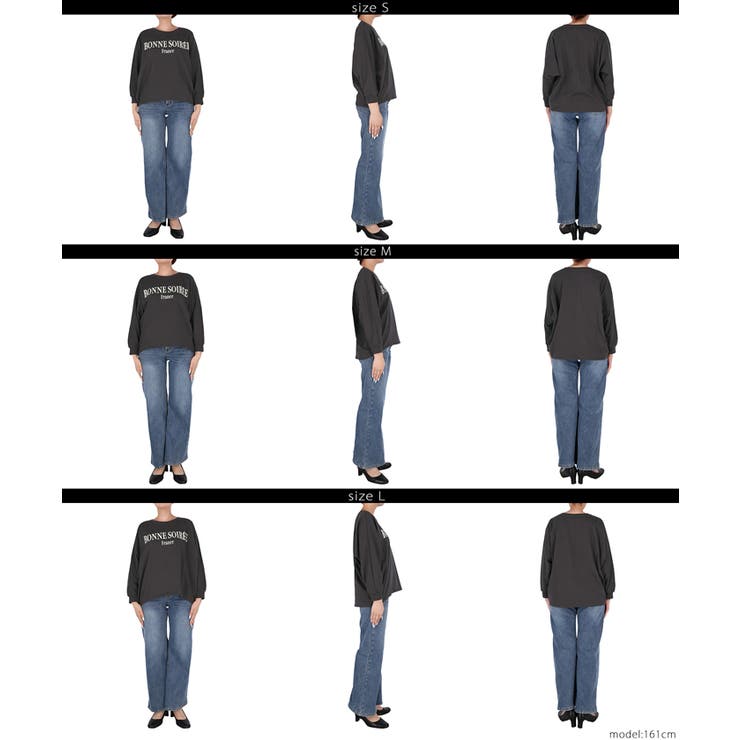 リラクシーなシルエットとロゴデザインが映えるドルマンロゴTシャツ | coca | 詳細画像20 