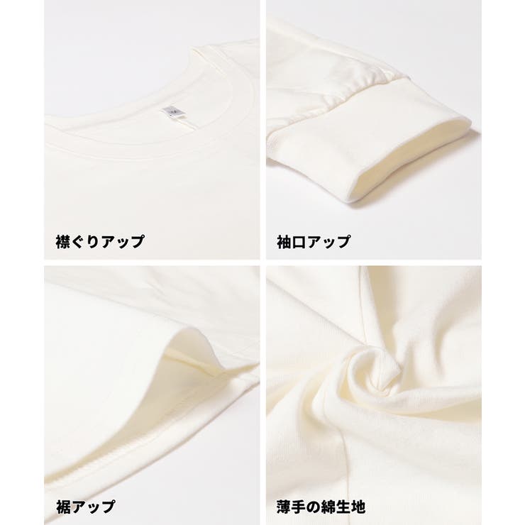 リラクシーなシルエットとロゴデザインが映えるドルマンロゴTシャツ | coca | 詳細画像21 