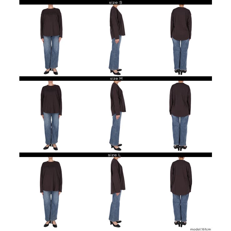 着回し力抜群のオーバーサイズロンT | coca | 詳細画像25 