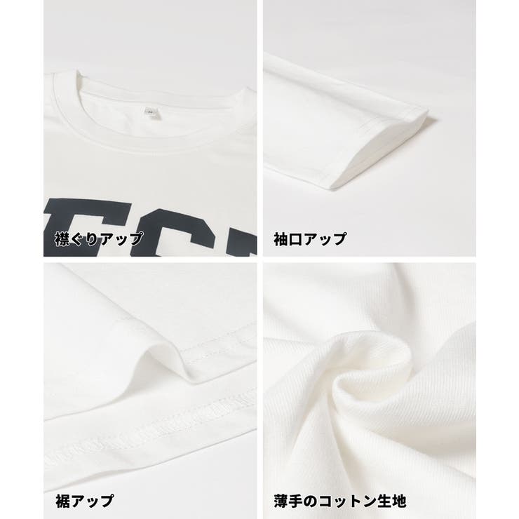 着回し力抜群のオーバーサイズロンT | coca | 詳細画像26 