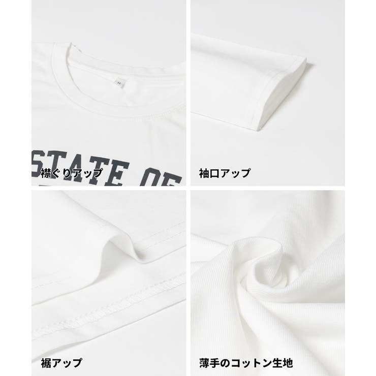 大人カジュアルを楽しめるビッグロゴロンT | coca | 詳細画像19 