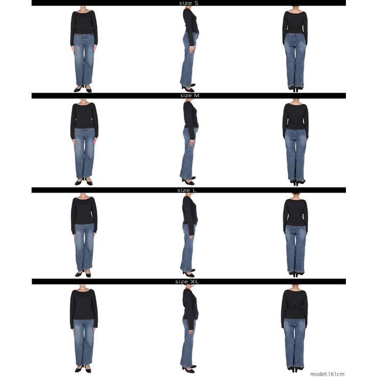 滑らかな肌触りと美シルエットが魅力のスムースラグランオフショルダートップス | coca | 詳細画像27 