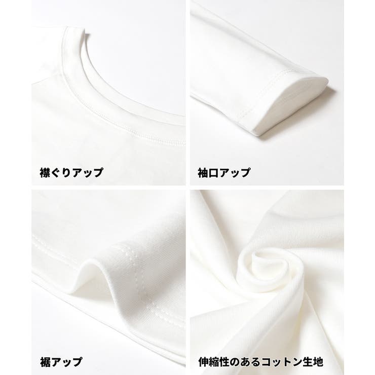 滑らかな肌触りと美シルエットが魅力のスムースラグランオフショルダートップス | coca | 詳細画像28 