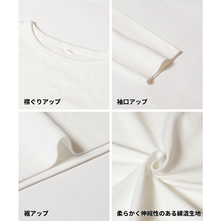コットンスムースサイドスリットTシャツ レディース | coca | 詳細画像17 
