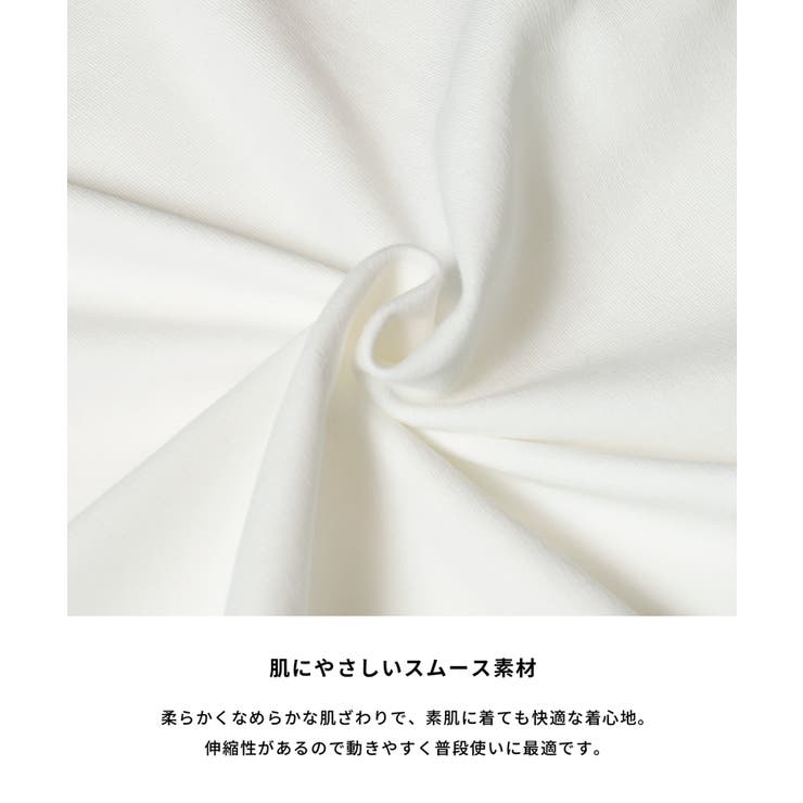 コットンスムースサイドスリットTシャツ レディース | coca | 詳細画像4 