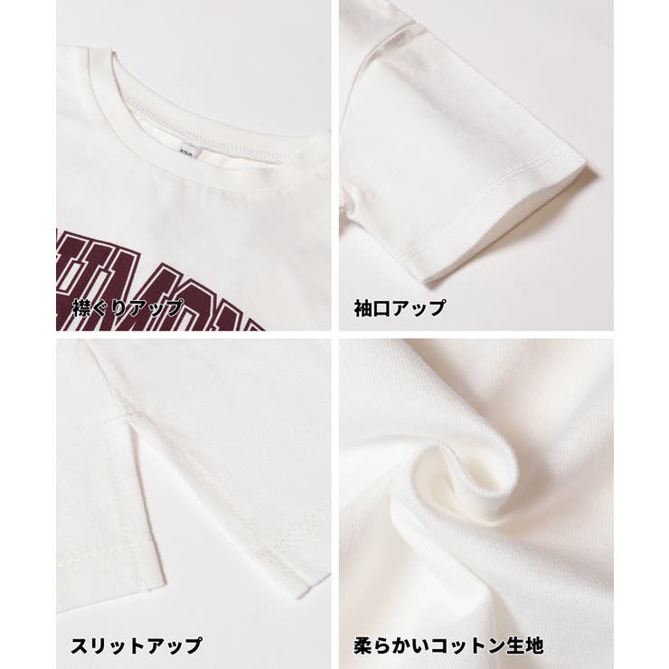 親子お揃いサイドスリットプリントTシャツ キッズ | coca | 詳細画像18 