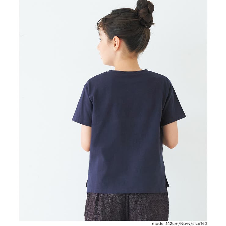 親子お揃いサイドスリットプリントTシャツ キッズ | coca | 詳細画像7 