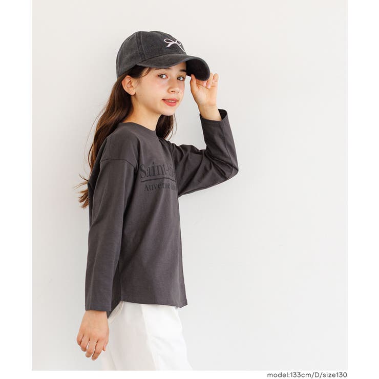 親子お揃いロゴＴ キッズ | coca | 詳細画像15 