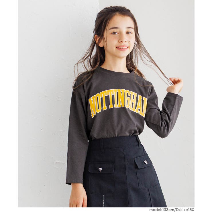 親子お揃いビックロゴTシャツ キッズ | coca | 詳細画像14 