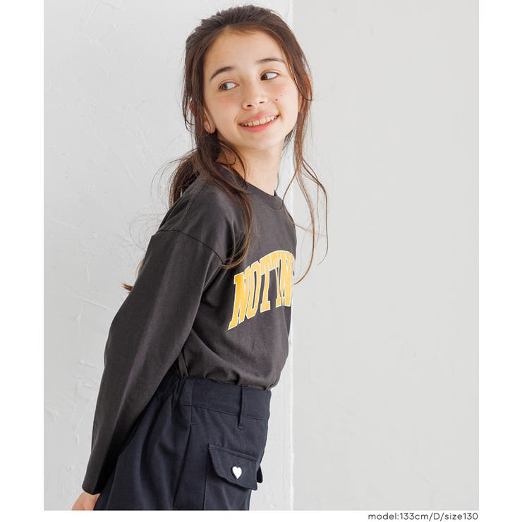 親子お揃いビックロゴTシャツ キッズ | coca | 詳細画像15 