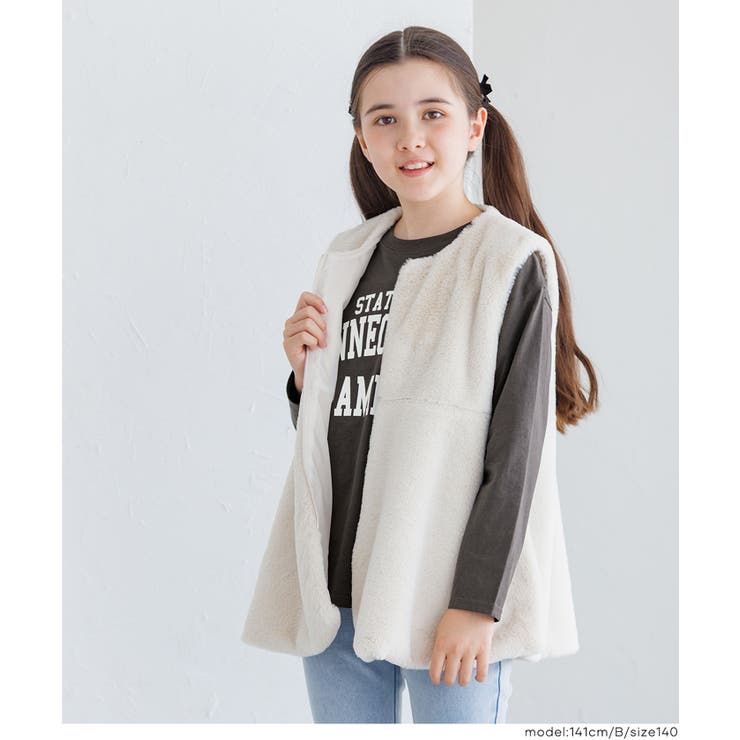 親子お揃いビックロゴTシャツ キッズ | coca | 詳細画像6 