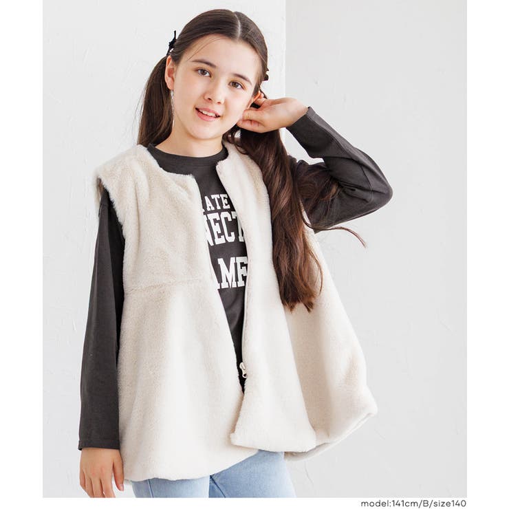 親子お揃いビックロゴTシャツ キッズ | coca | 詳細画像8 