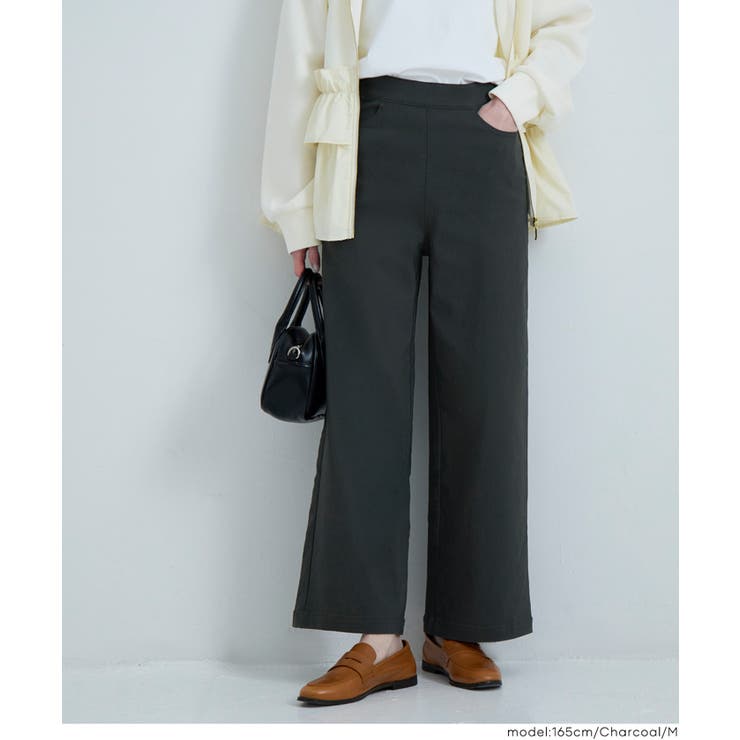 [Charcoal] | ウルトラストレッチワイドパンツ | coca