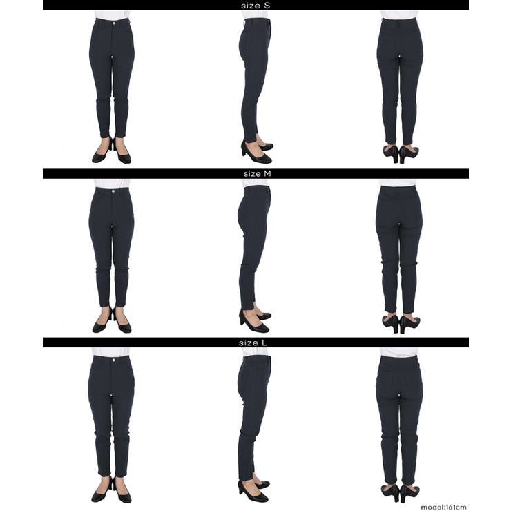 ウルトラストレッチスキニーパンツ股下67cm | coca | 詳細画像25 