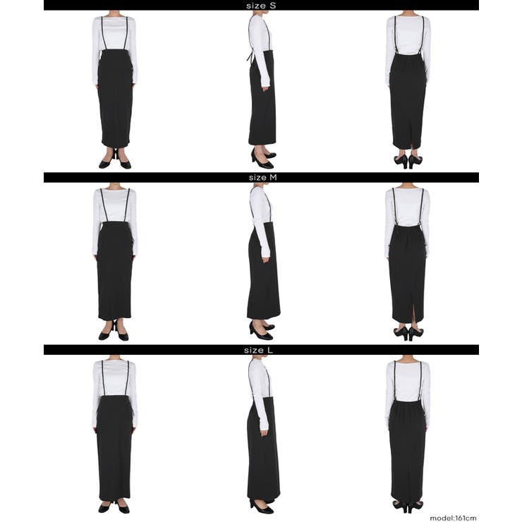 ウルトラストレッチスカート | coca | 詳細画像16 