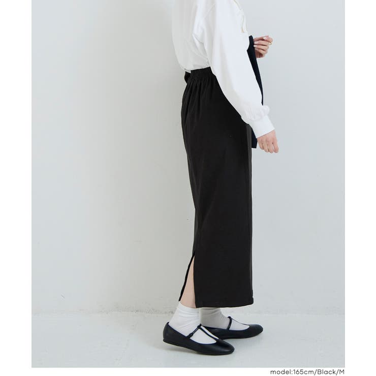 ウルトラストレッチスカート | coca | 詳細画像8 