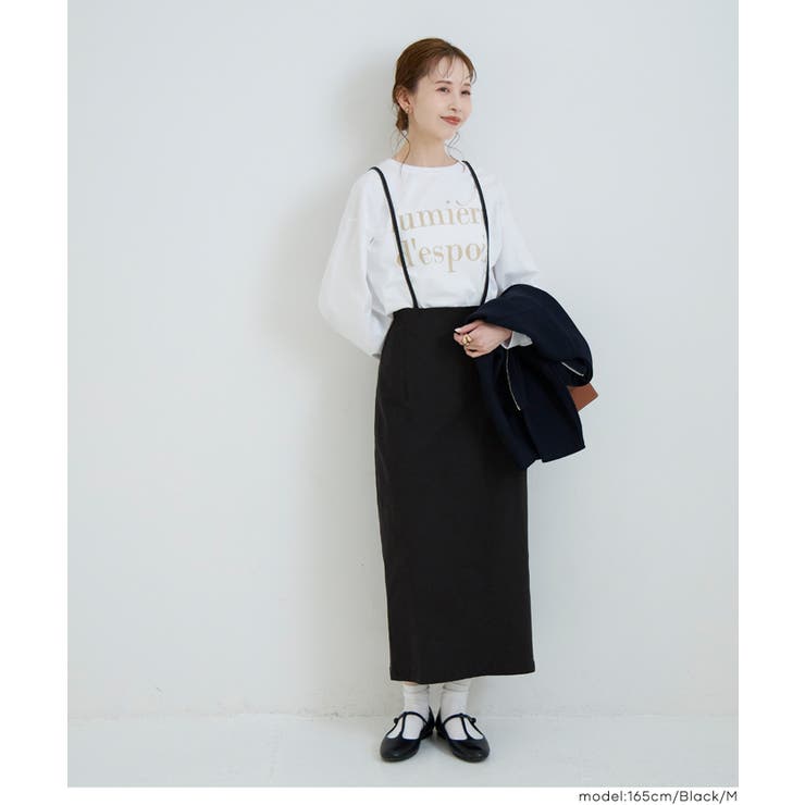 ウルトラストレッチスカート | coca | 詳細画像10 