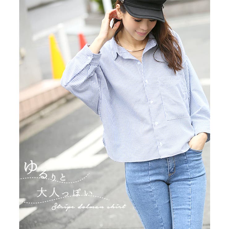 再入荷】【大桑マイミさん着用】ドルマンシルエットショート丈