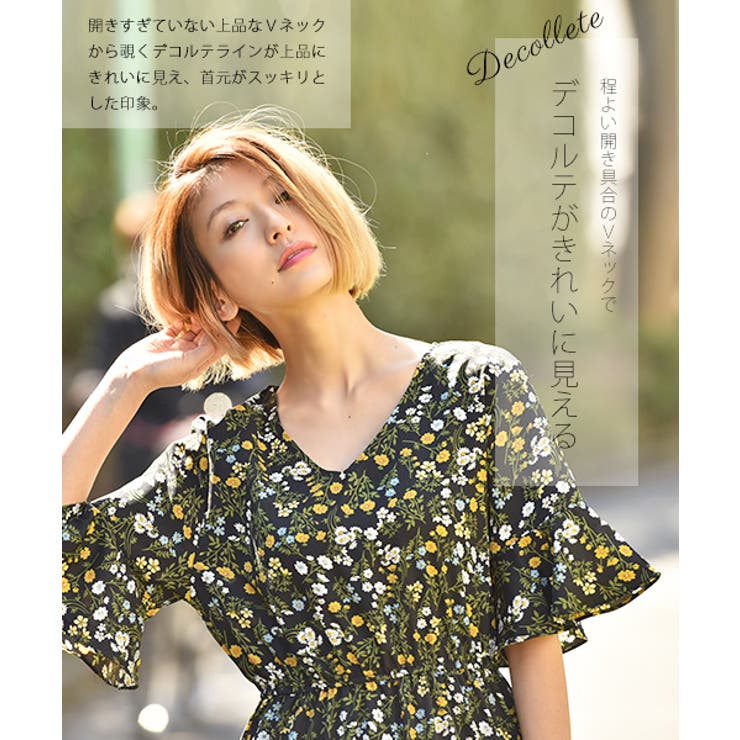 オリジナル　国産高級綿タックワンピース(花柄) カワイイ CAWAII 花袖レースのブラックタックワンピース