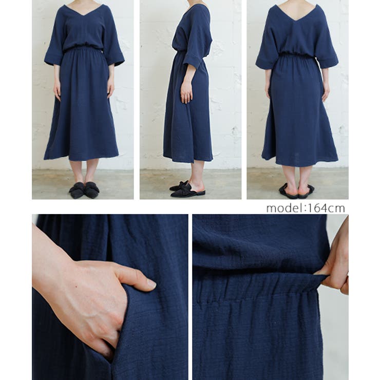 シボ素材深Vネックコットンロングワンピースcocaオリジナル(七分袖 綿100％ | coca | 詳細画像2 