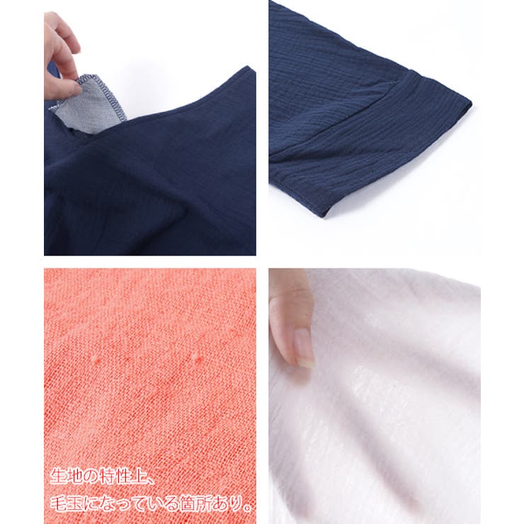 シボ素材深Vネックコットンロングワンピースcocaオリジナル(七分袖 綿100％ | coca | 詳細画像3 