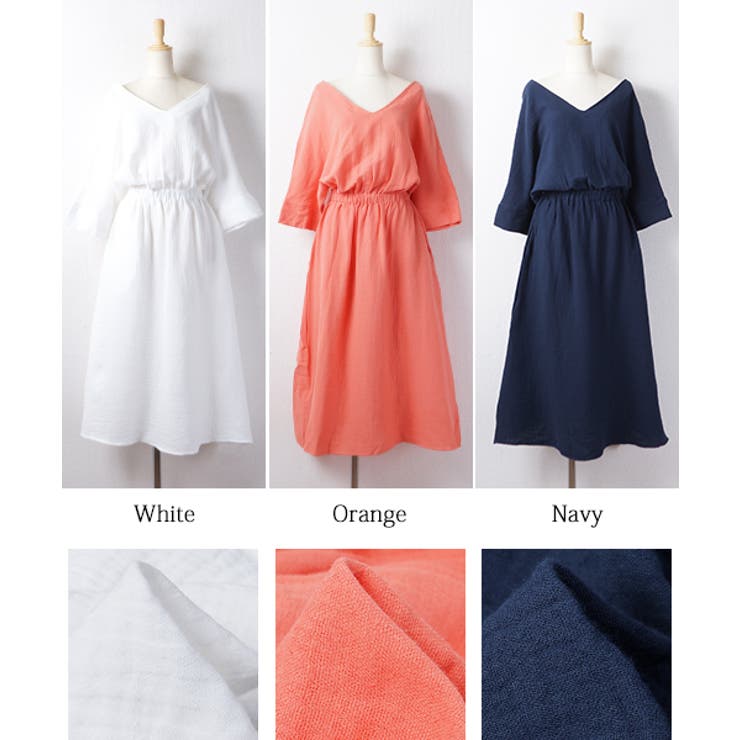 シボ素材深Vネックコットンロングワンピースcocaオリジナル(七分袖 綿100％ | coca | 詳細画像4 