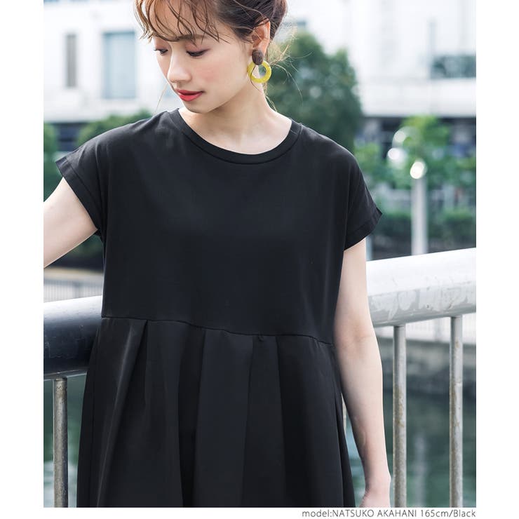 異素材切り替えフレンチスリーブフレアワンピース 半袖 ロング丈 マタニティ 品番 Pa Coca コカ のレディースファッション通販 Shoplist ショップリスト