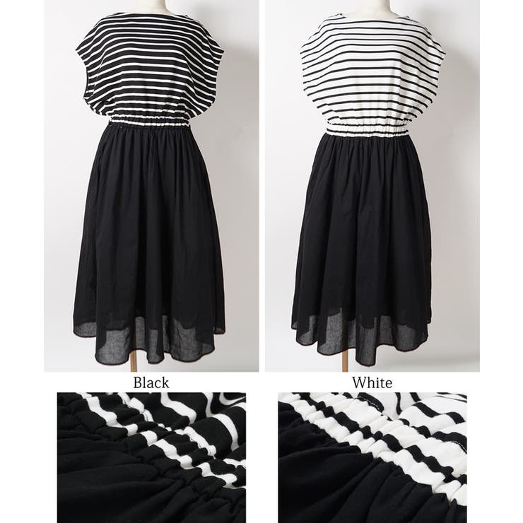 ふんわりボーダー切り替えロングワンピースcocaオリジナル 石田一帆さん着用 | coca | 詳細画像18 