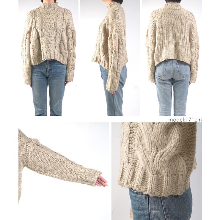 最終値下げ！　COCODEAL ショート丈ハイネックケーブルニット 5Gハイネックケーブルショート丈ニット｜KarLParkLane Style ONLINE SHOP
