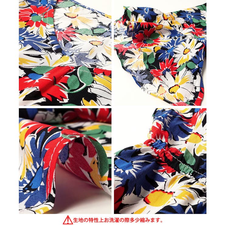 フレアスリーブ花柄ロングワンピースcocaオリジナル[品番：PA000009925