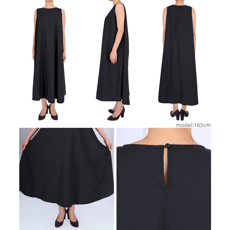 COMOLI ブラック ノースリーブ ロングワンピース