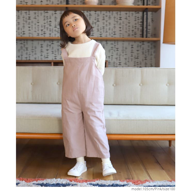 キッズ80 100】くすみカラーコットンサロペット(子供服 オーバーオール 
