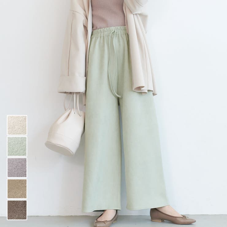 フェイクスウェードワイドパンツ[品番：PA000010289]｜coca（コカ）の