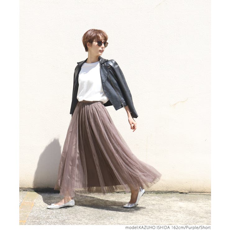 長さ選べる上品カラーチュールスカート Cocaオリジナル 品番 Pa Coca コカ のレディースファッション通販 Shoplist ショップリスト
