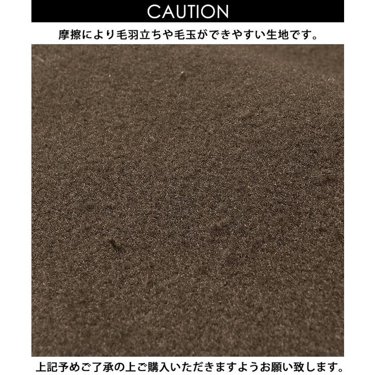 【 】ノーカラーショート丈メルトンコートcocaオリジナル 石田一帆さん着用(ア… | coca | 詳細画像18 