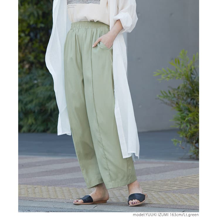 ［Lt.green］ | ワイドパンツ レディース 無地 | coca