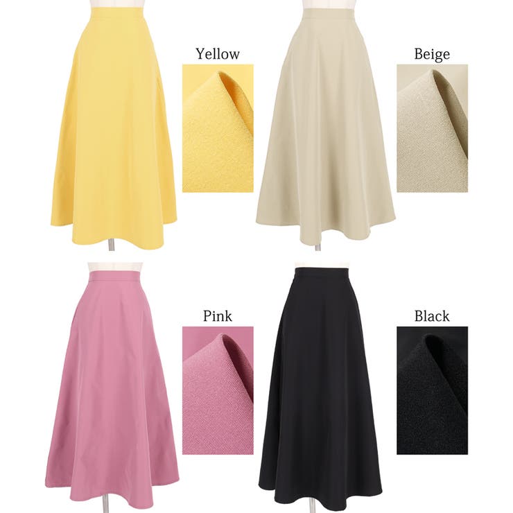 ロングスカート レディース フレア | coca | 詳細画像24 