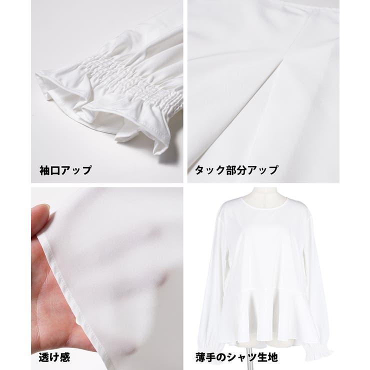 ニットベストセットブラウス レディース | coca | 詳細画像28 