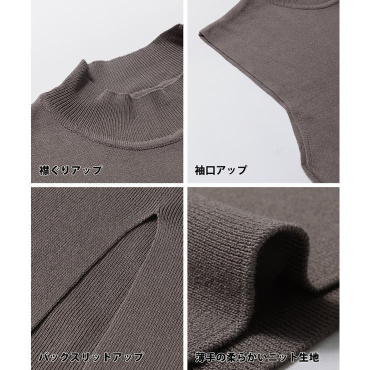 ニットベストセットブラウス レディース | coca | 詳細画像29 