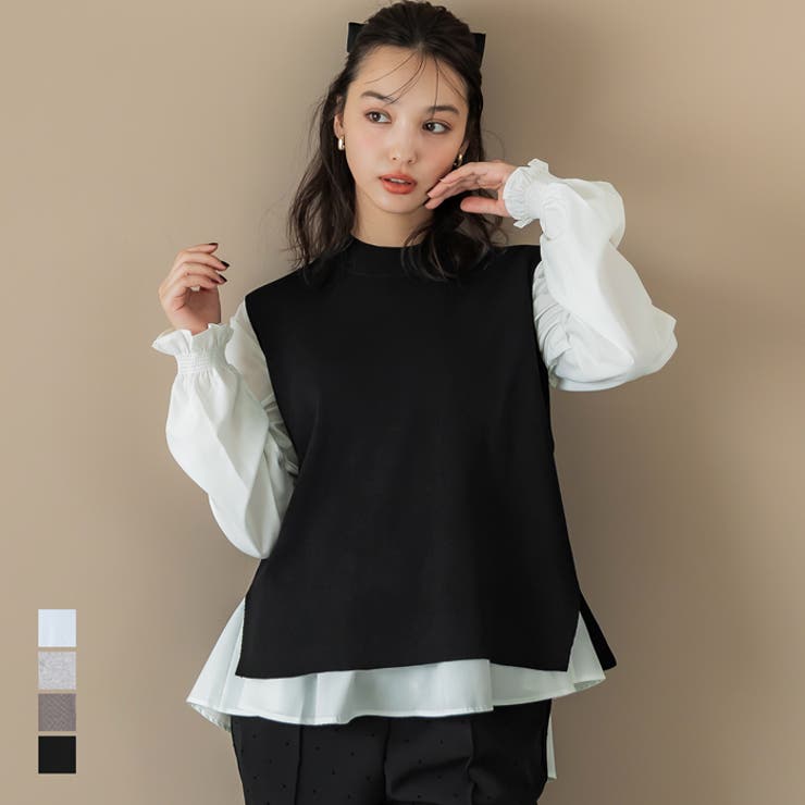 ベストニット&ブラウスセット ニットベストブラウスセット | CLOCHE ONLINE SHOP