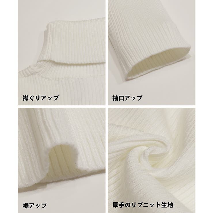 極上タートルネック | coca | 詳細画像27 