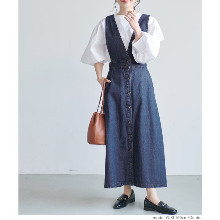 【COHINA】2wayジレジャンパースカート 2wayジレジャンパースカート | 小柄・低身長女性向けファッション通販