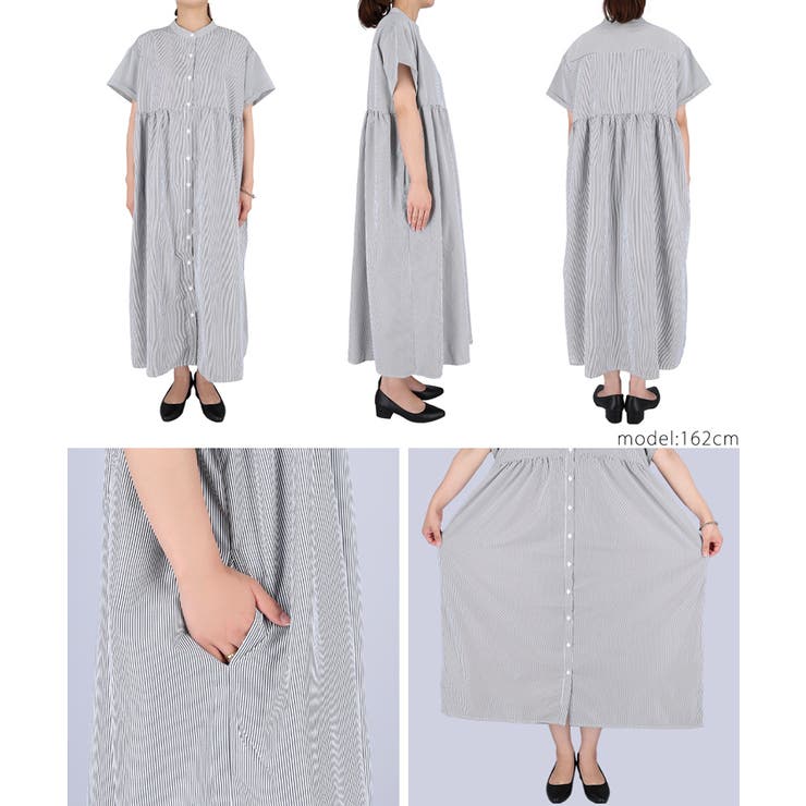 ストライプギャザーワンピース[品番：PA000011845]｜coca（コカ