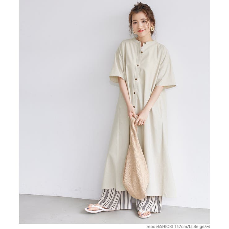 【美品】休日と詩　バンドカラーシャツワンピース　5分袖　ベージュ＆白 シャツワンピース 夏 5分袖 コットン 前開き 羽織り おしゃれ