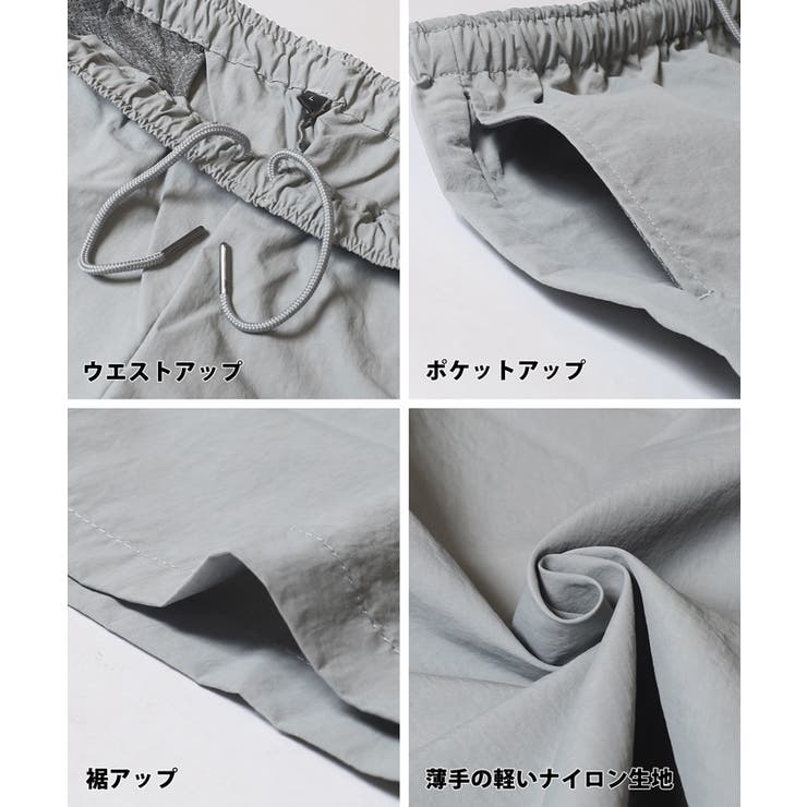 ワッシャーナイロンショートパンツ メンズ | coca | 詳細画像24 