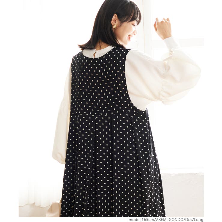 8/29限定お値下げ BlissBunch ドットワンピース 8/29限定お値下げ BlissBunch ドットワンピース - メルカリ